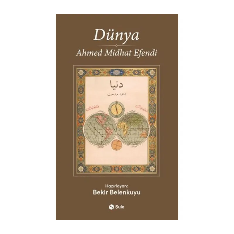 Dünya