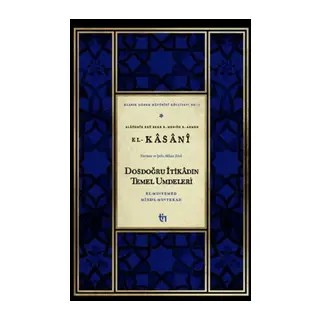 Dosdoğru İtikadın Temel Umdeleri
