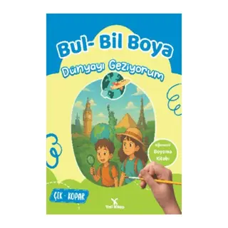 Bul Bil Boya - Dünya'yı Geziyorum