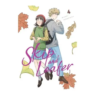 Skip and Loafer 4