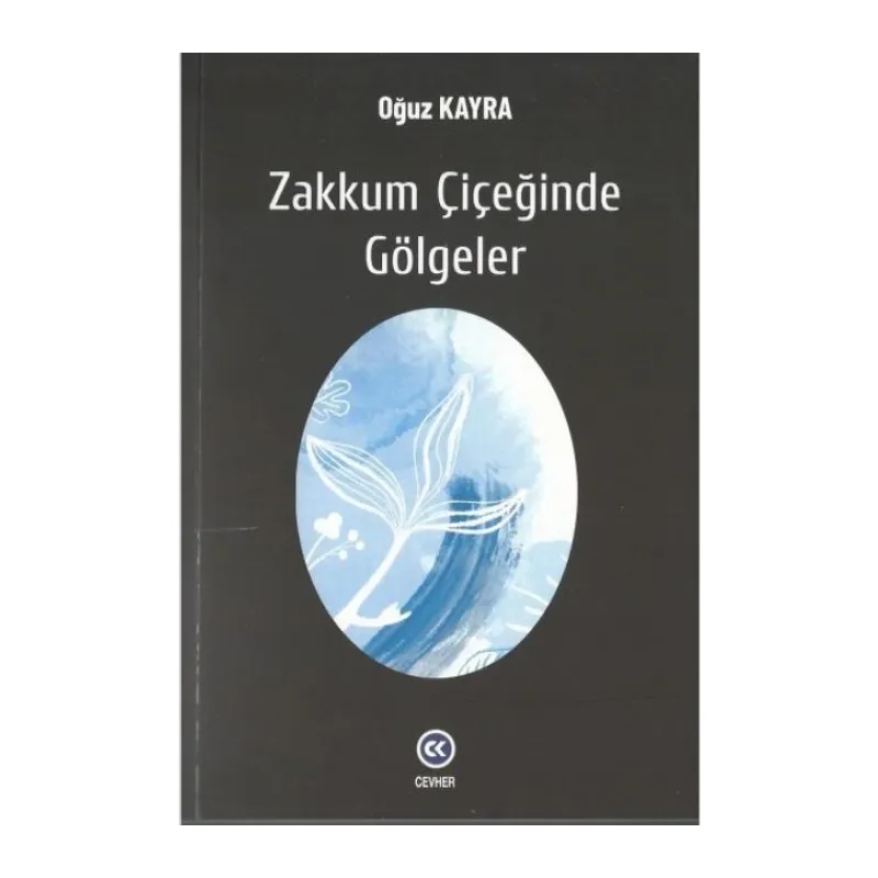 Zakkum Çiçeğinde Göeler