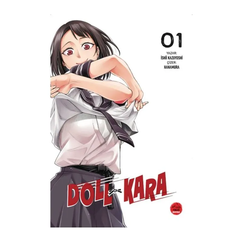 Doll Kara - 1