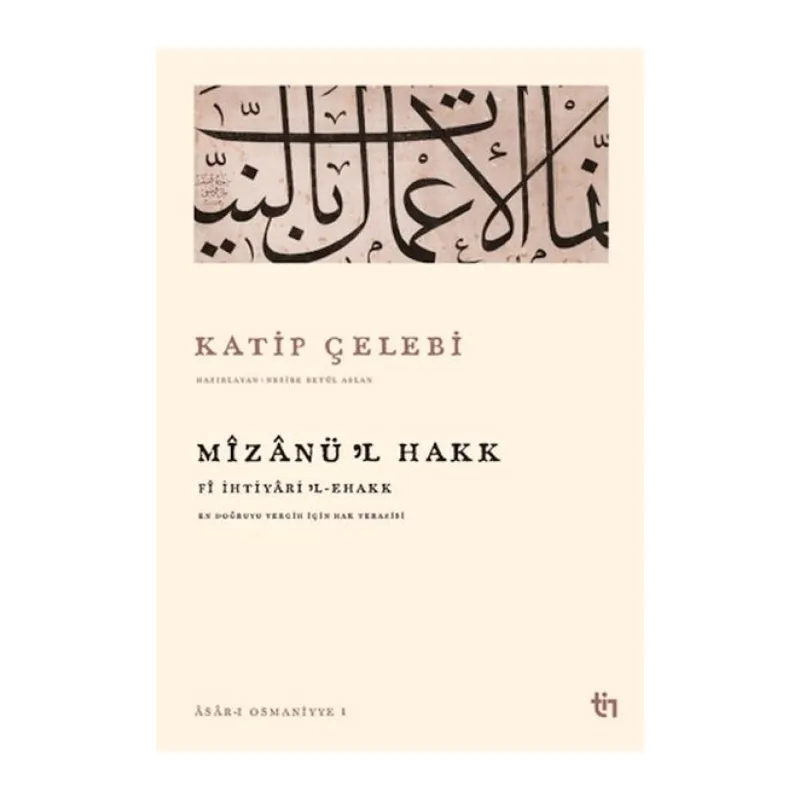 Mizanü'l Hakk - Fi İhtiyaril Ehakk