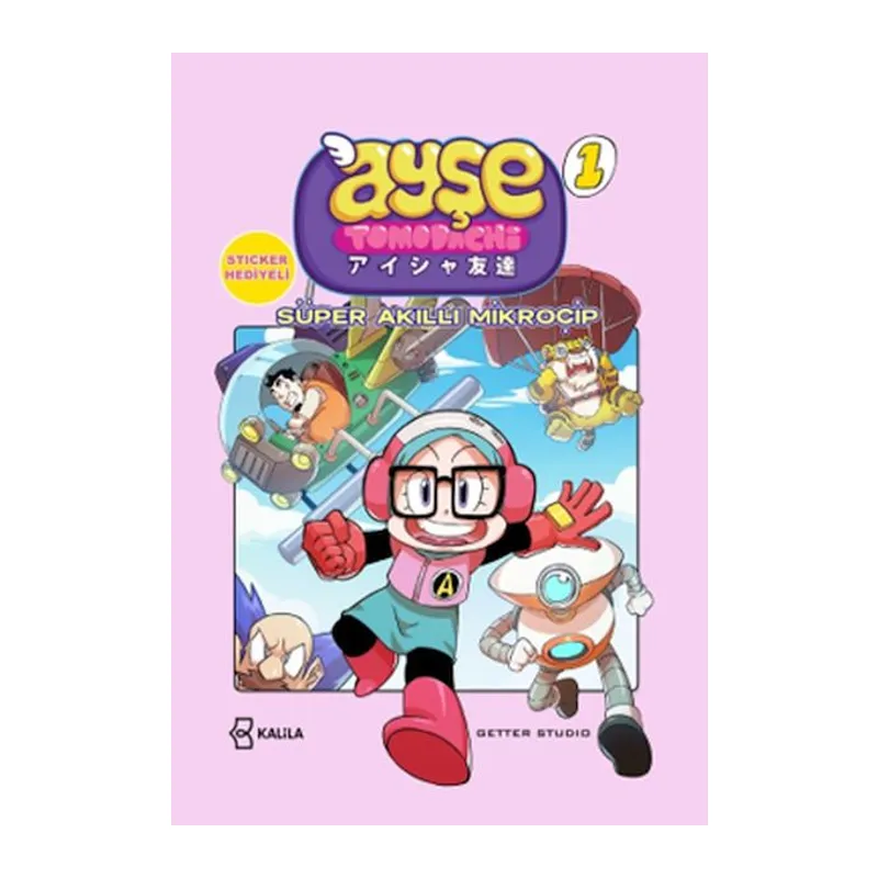 Ayşe Tomodachi 1. Cilt