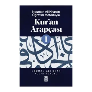 Kur’an Arapçası-1