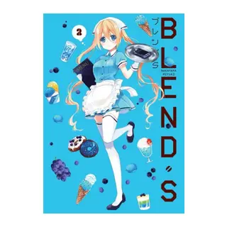 Blend S Cilt 2