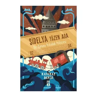 Sidelya - Yüzen Ada & Bir Zaman Yolculuk Polisiyesi