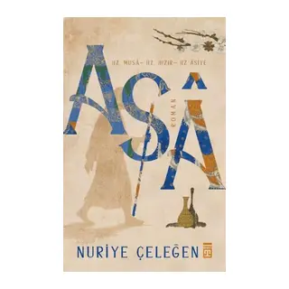 Asa