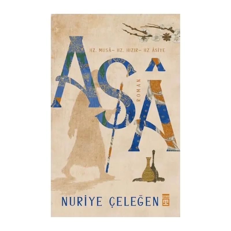 Asa
