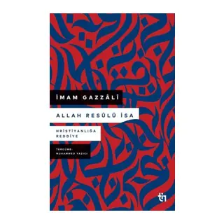Allah Resulü İsa