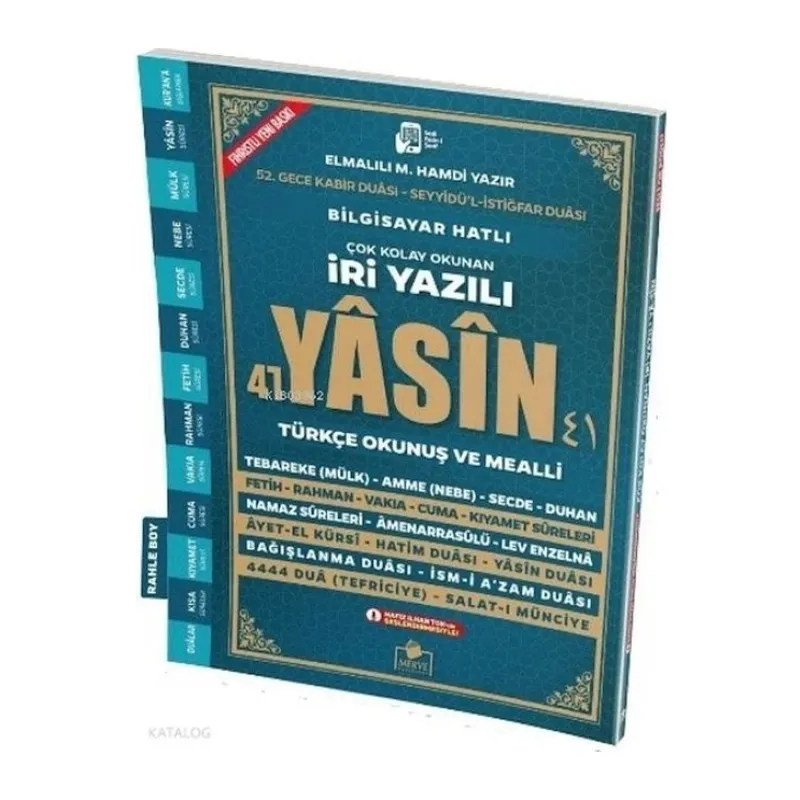 Sesli Yasini Şerif Arapça Türkçe Okunuşlu ve Mealli İri Yazılı Rahle Boy