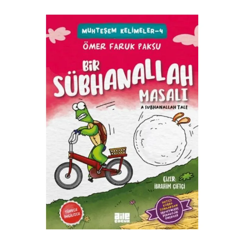 Bir Sübhanallaasalı