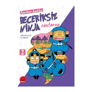 Beceriksiz Ninja Rantarou 2