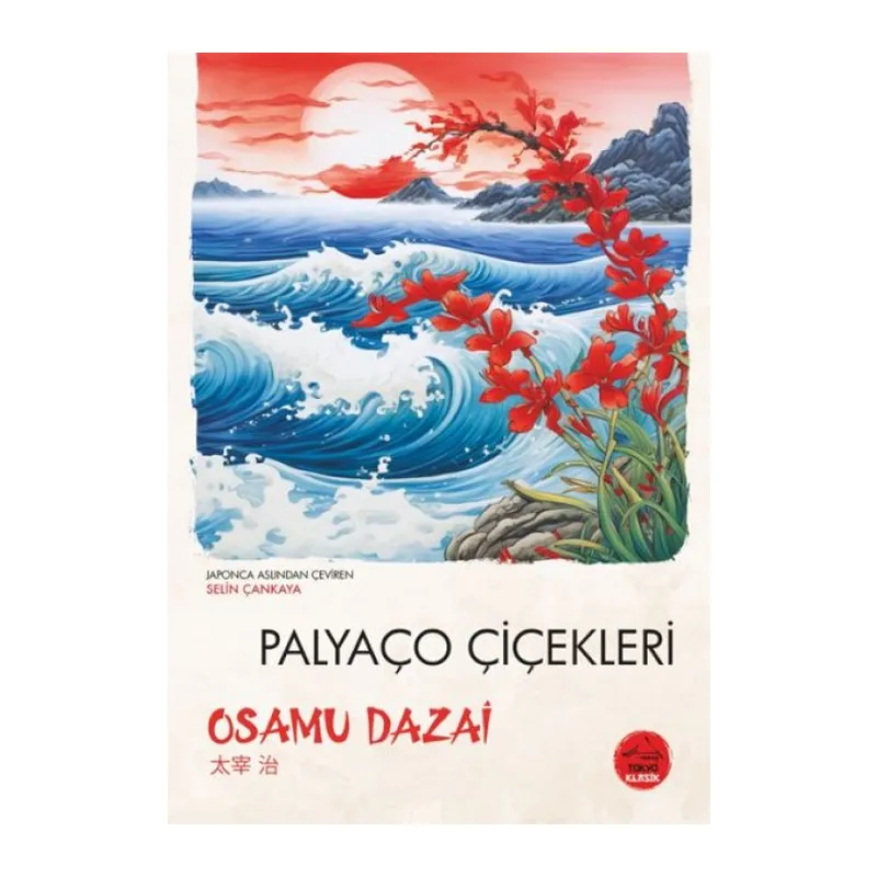 Palyaço Çiçekleri - Jn Klasikleri