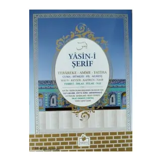 Mi Yasin-i Şerif Arapça Türkçe Okunuşu ile Birlikte Çanta Boy Sesli Merve