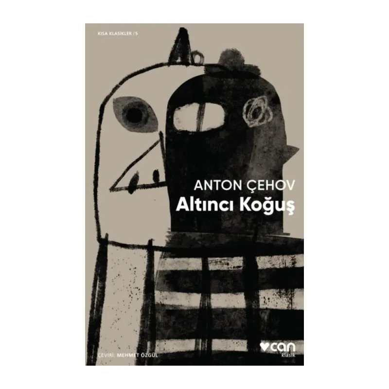Altıncı Koğuş