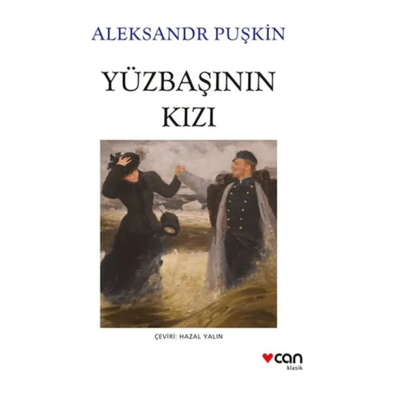 Yüzbaşının Kızı