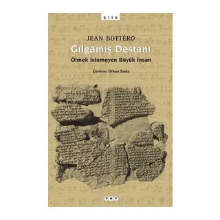 Gıamış Destanı