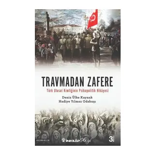 Trmadan Zafere