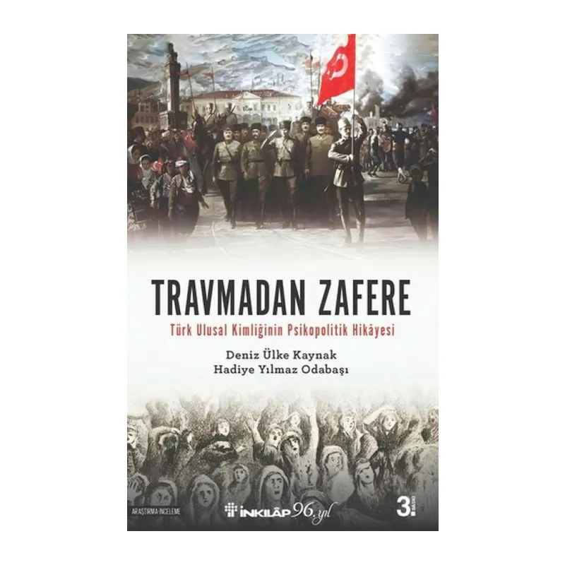Trmadan Zafere