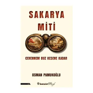 Sak Miti