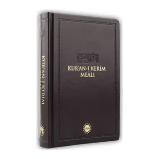 Kur'an-ı Kerim Meali (Hafız Boy)