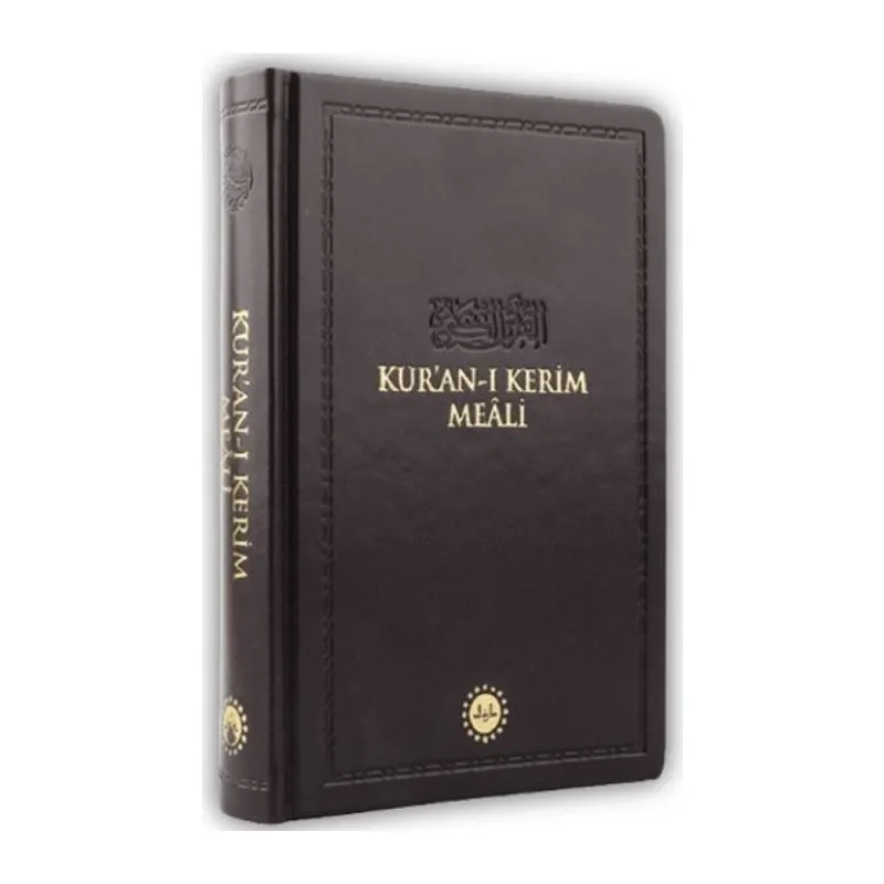 Kur'an-ı Kerim Meali (Hafız Boy)