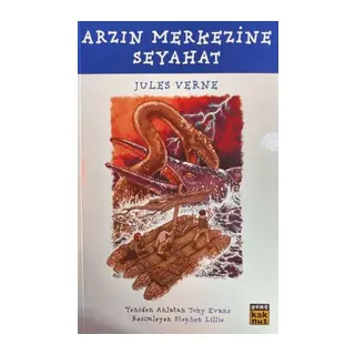 Arzın Merkezine Seyahat