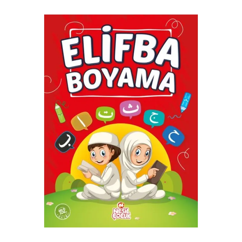 Elifba Boyama