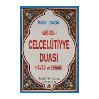 Kaside-i Celcelutiyye sı Has ve ı (Kod:020/P14)