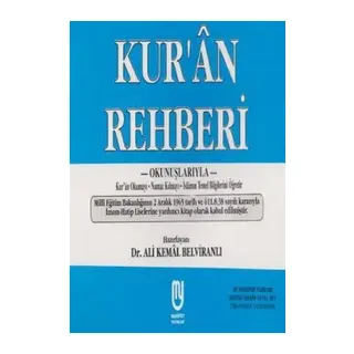 Kuran Rehberi