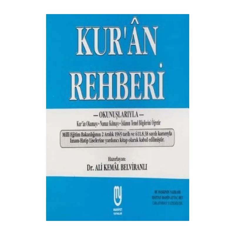 Kuran Rehberi