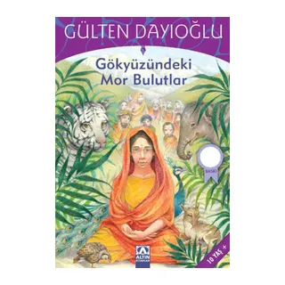 Gökyüzündeki Mor Bulutlar