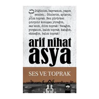 Ses ve Toprak