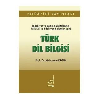 Türk Dil Biisi