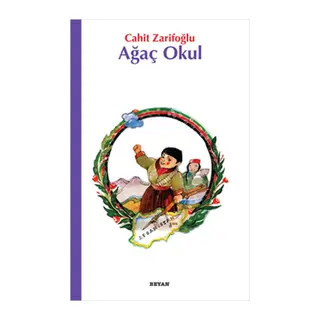 Ağaç Okul