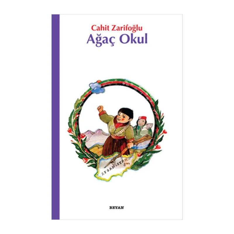 Ağaç Okul