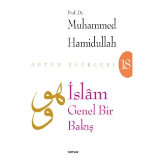 İslam - Genel Bir Bakış