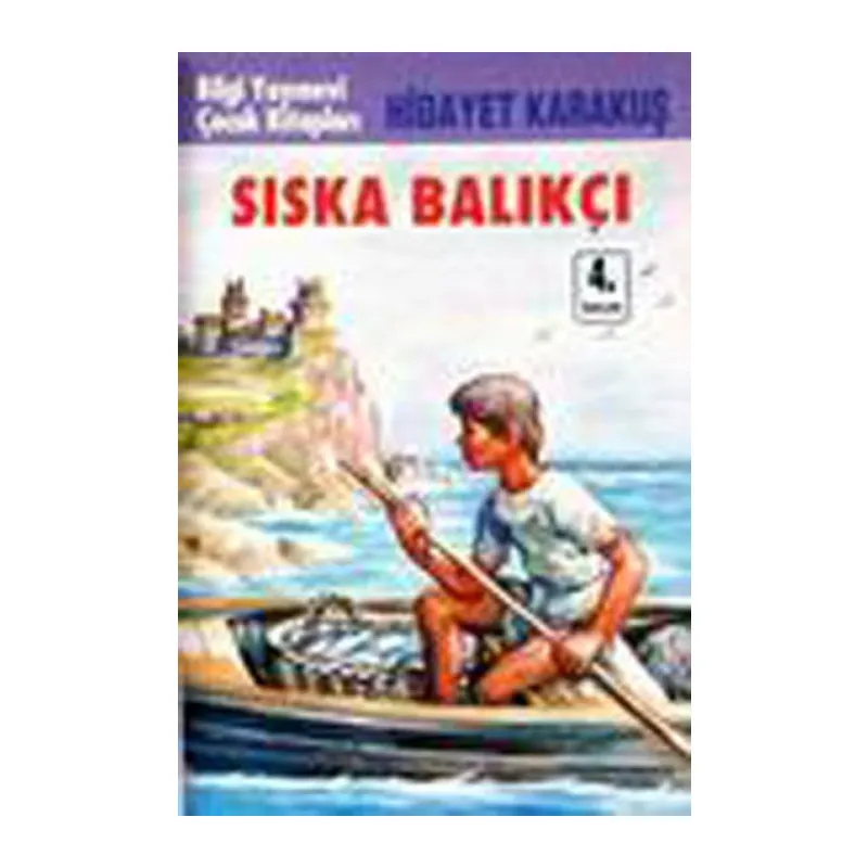 Sıska çı