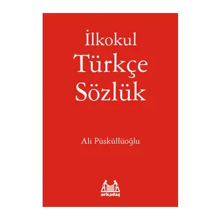 İlkokul Türkçe Sözlük