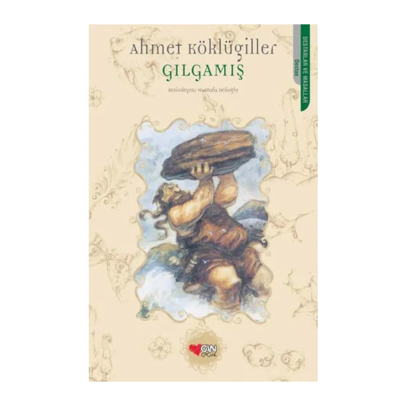 Gıamış