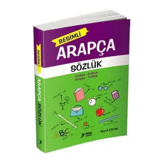 li Arapça Sözlük