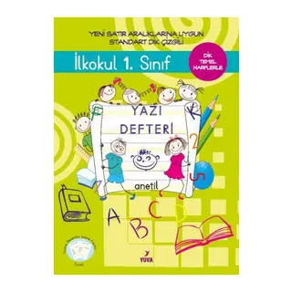 1. Sınıf Yazı i Standart Dik Çizgili - Büyük Boy