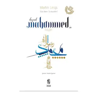 Hz. Muhammed'in Hayatı