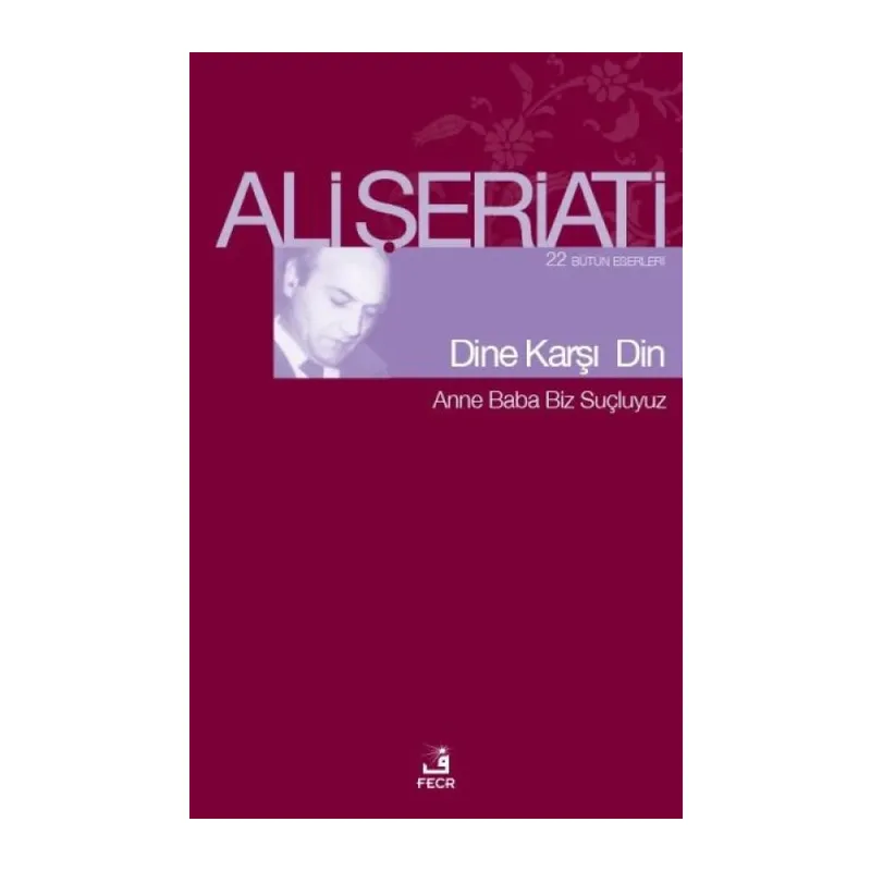 Dine Karşı Din