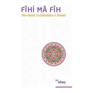 Fihi Ma Fih