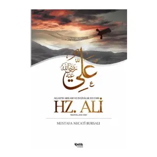 Hz. Ali
