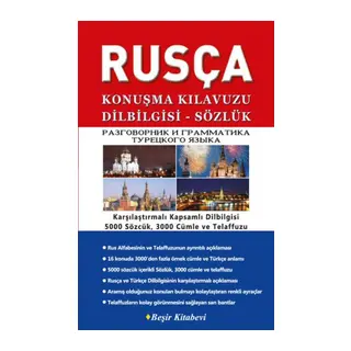 Rusça Konuşma Kıluzu Dilbiisi - Sözlük