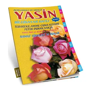 Yasin Açıklamalı ve Mealli Biisayar Hatlı Fihristli (Orta Boy Sarı)