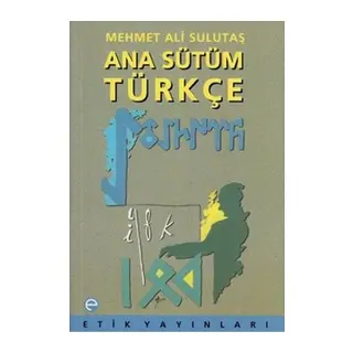 Ana Sütüm Türkçe